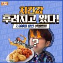 비비큐 이미지