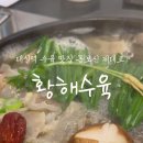 달구벌대로174길 네이버블로그