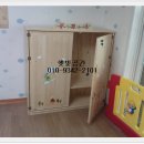 거여어린이집 이미지