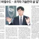 대국모터스 이미지