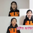 아미초교 이미지