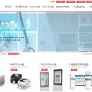 오성메디칼 이미지