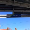 군산현대주유소 이미지