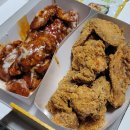 네네치킨울산대점 네이버블로그