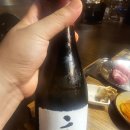 한밭대로707번길 | [대전] 봉명동 제일오겹살 / 월평동 강가네순대국밥 / 원촌동 쌍촌본가 - 무의식중에 두루두루 다니게...