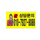 한국발기공