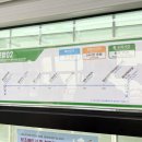 인천공항장기주차장 버스남측 이미지