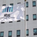 서울인베스트주 동아일보