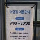 신신호텔제주시티 이미지