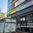 캠핑가기 전 들렀던 식자재 전문 모노마트 화성점 캠핑 요리 재료 직접 구매한 후기