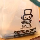 신현쇼핑마켓