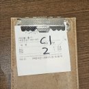 씨유 서울숲A타워점 | [성수/뚝섬/서울숲 돈까스 맛집] 정돈_내돈내산(영수증 인증) 솔직후기