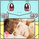 안녕하세옷