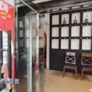 챠크라 이미지