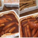 신전떡볶이 미사강변도시점 이미지