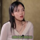 비비한의원 이미지