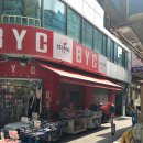 고창BYC 이미지