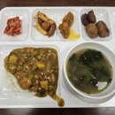 전북대 익산캠퍼스 | 전북대 맛도리 학식 모음 zip2