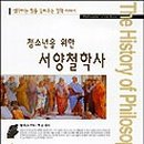 소피스트미디어