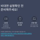 제주남원동부새마을금고 이미지