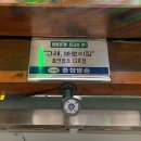 옛터골