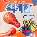 봉치킨 이미지