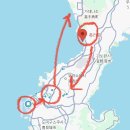 호텔23℃ | 뚜벅이도 가능! 오키나와 스노클링 업체 추천 / 와비트레블 픽업 후기 / 뚜벅이 혼여행 최적화 코스🌊