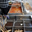 옛날맛떡뽁이