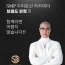 수원-0803 이미지