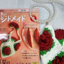 장미 bag * 예쁜 소품뜨기 * 분당 용인 수지 뜨개공방 이미지