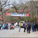 순천 조계산 - 남도의 아름답고 포근한 산을찾아가다. 이미지