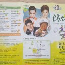 단월레포츠공원 2 이미지