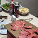 대종축산 이미지