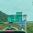 돌배야영장(제2야영장) 이미지