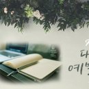 미란다볼링장 이미지