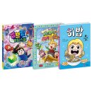 예림당 이미지