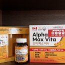 백제온누리약국 이미지