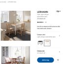 IKEA LERHAMN 테이블 두가지 팔아요~ 이미지