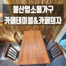 새벽에만나는디저트