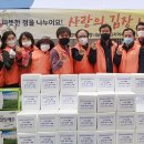 어재 경로당 이미지