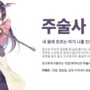 우리소우리 이미지