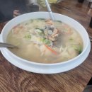 김밥천국신안점 이미지