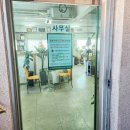 오성자동차정비 이미지