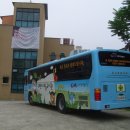 포천문고 이미지