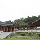 교리2길-3 티스토리