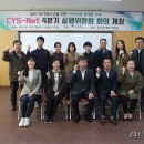 경주청소년수련관 이미지