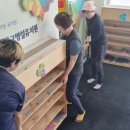 송천초등학교병설유치원 이미지