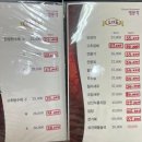 명문각 - 천안시 서북구 성진로 737 | 인천 주안 / 요리와 식사 모두 맛있는 중식 맛집 ‘명문각’ 런치코스 후기