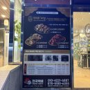 본촌 | 광주 게장 맛집 우아한게장 양산 본촌점 꽃게장 정식 후기 북구 #내돈내산