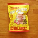 (주)삼아인터내셔날 | 노브랜드 과자 추천템! 딸기 미니웨하스 구매 후기